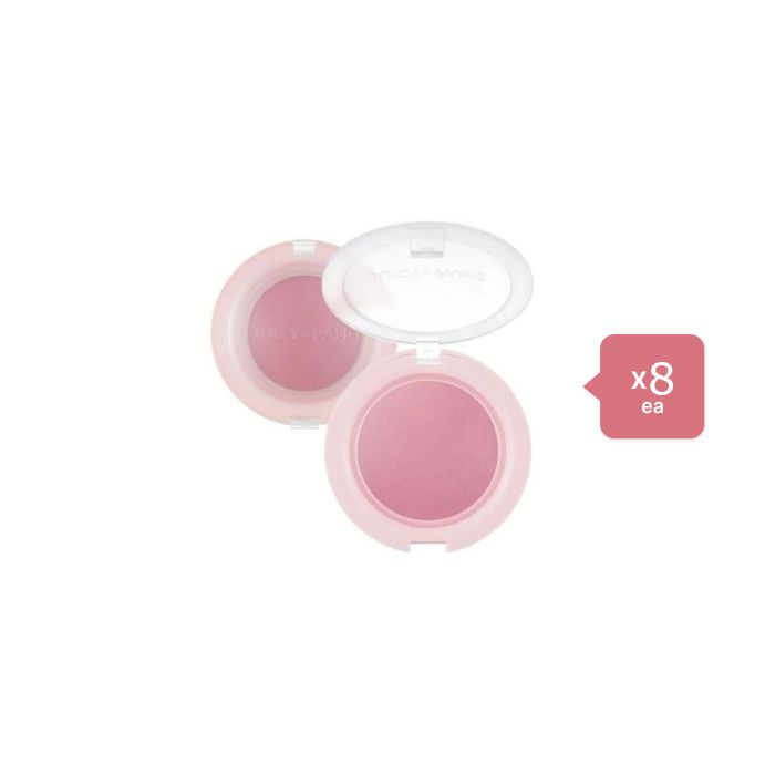 [Deal] A'PIEU - Juicy-Pang Jelly Blusher - 4.8g - VL01 Grape (8ea) Set