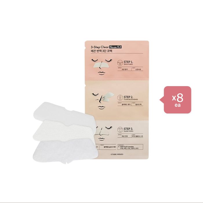 ETUDE - 3-Step Clear Nose Kit - 1ea (8ea) Set