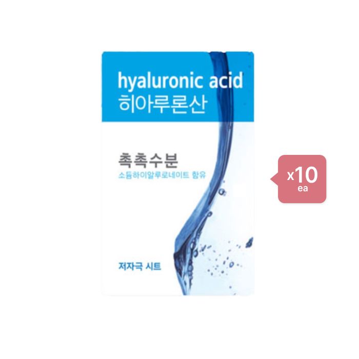 ETUDE - Fresh Power Essence Mask - Hyaluronic Acid (10ea) Set