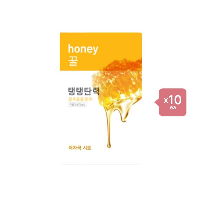 ETUDE - Fresh Power Essence Mask - Honey (10ea) Set