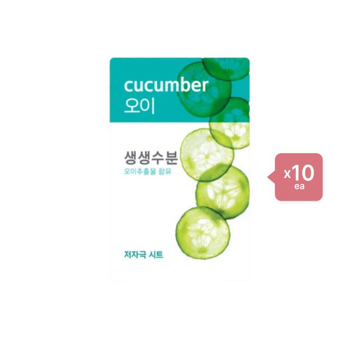 ETUDE - Fresh Power Essence Mask - Cucumber (10ea) Set