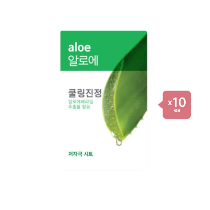 ETUDE - Fresh Power Essence Mask - Aloe (10ea) Set