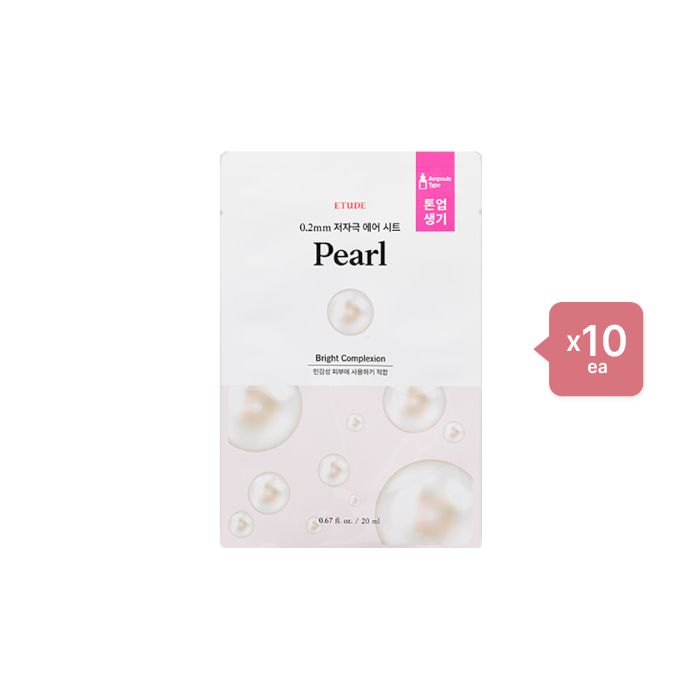 ETUDE - 0.2 Therapy Air Mask (New) - 1pc - Pearl (10ea) Set