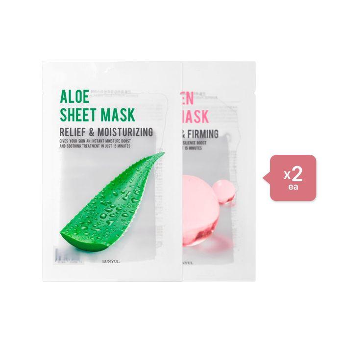 EUNYUL Purity Mask Trial Set