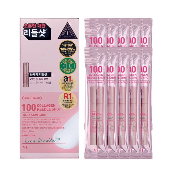 VT - Collagen Reedle Shot 100 Stick Pouch - 2ml*10ea