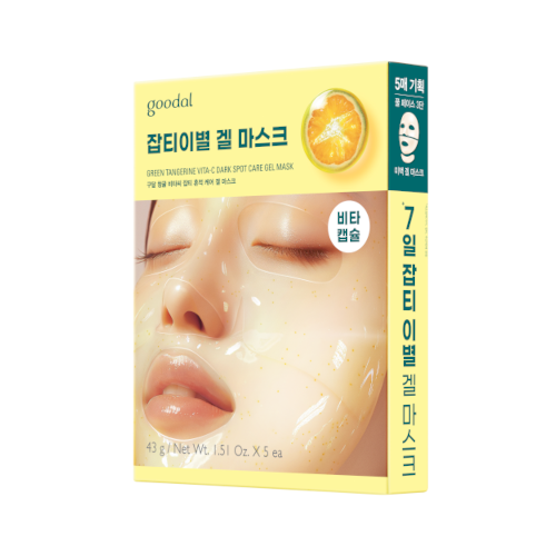 Goodal - Green Tangerine Vita C Dark Spot Care Gel Mask - 5pcs