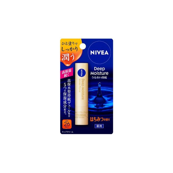 NIVEA Japan - Deep Moisture Lip Honey Scent - 2.2g