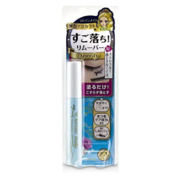 [Deal] ISEHAN - Kiss Me - Heroine Make Speedy Mascara Remover - 6.6ml