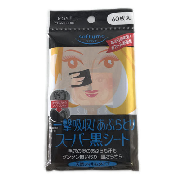 [DEAL]Kose - Softymo Super Clean Tissue - 60pcs