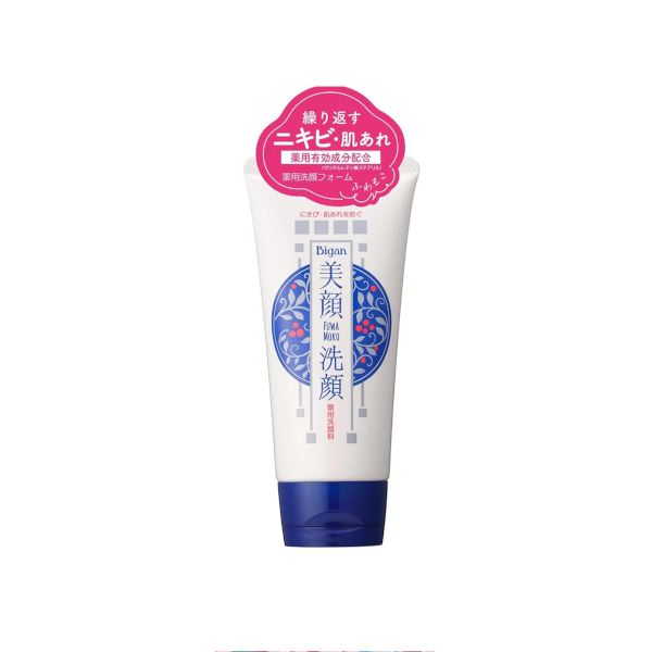 Meishoku Brilliant Colors - Facial Medicated Cleansing Foam - 120g
