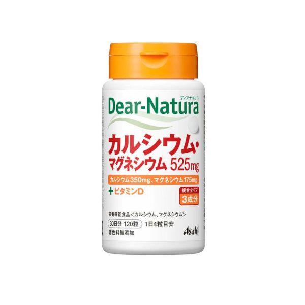 Asahi - Dear Natura Calcium Magnesium 525mg 30 Days Supply - 120 tablets