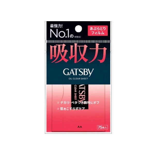 Mandom - Gatsby Oil Clear Sheet - 75 sheets