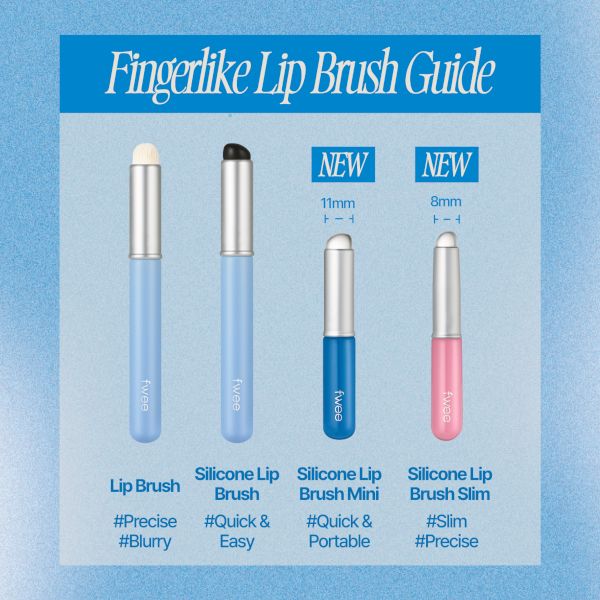 Fwee - Fingerlike Lip Brush - 10g