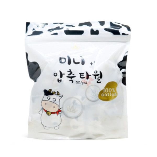 AMORTALS - Compressed Towel - 50pcs