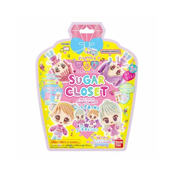 Bandai - Sugar Closet Sugar Idol Gentle Freesia Scent - 1 pc