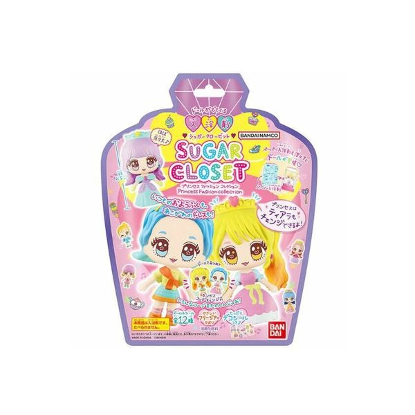 Bandai - Sugar Closet Princess Fashion Collection Gentle Freesia Scent - 1 pc