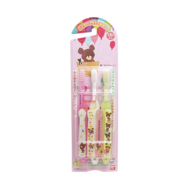 Bandai - The Bears' School Children's Toothbrush - 3 pcs