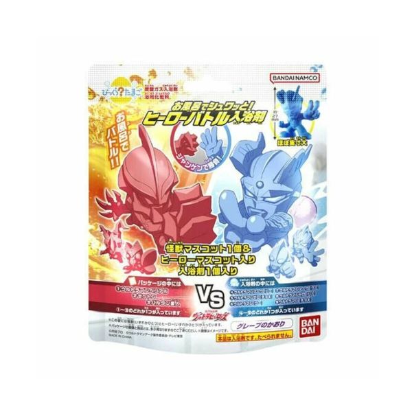 Bandai - Surprise? Egg Ultra Heroes! Splish in the bath! Hero Battle Bath Salts Grape Scent - 1 pc
