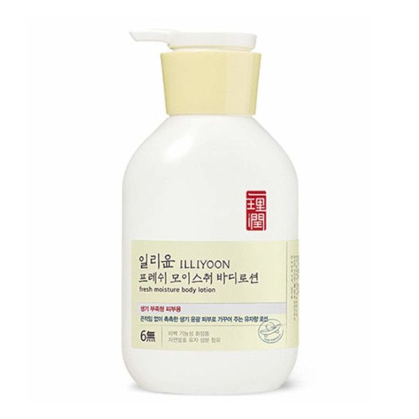 [Deal] ILLIYOON - Fresh Moisture Body Lotion - 350ml