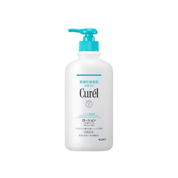 [DEAL]Kao - Curel Intensive Moisture Care Moisture Milk - 410ml