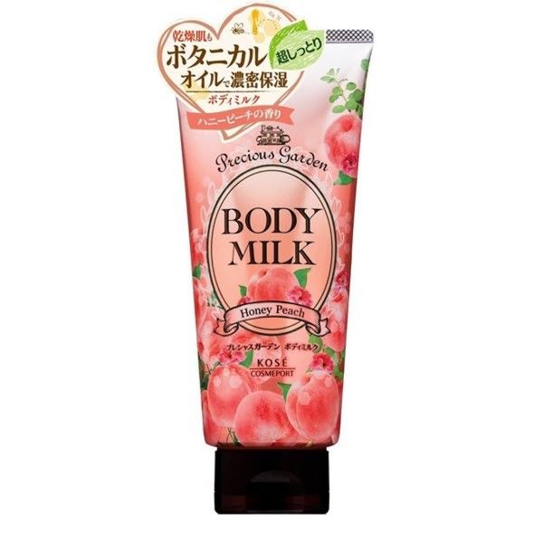 [Deal] Kose - Precious Garden Body Milk - Honey Peach - 200g