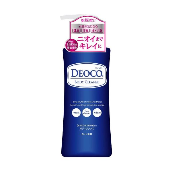 [Deal] Rohto Mentholatum  - Deoko Medicinal Body Cleanse - 350ml
