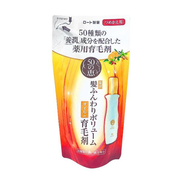 [Deal] Rohto Mentholatum  - 50 Megumi Hair Revitalizing Essence (Refil) - 150ml