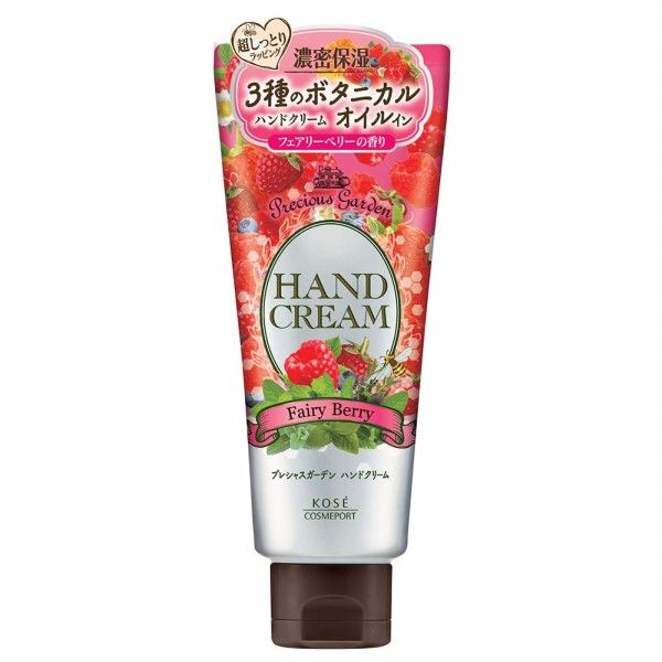 [Deal] Kose - Precious Garden Hand Cream - Fairy Berry - 70g