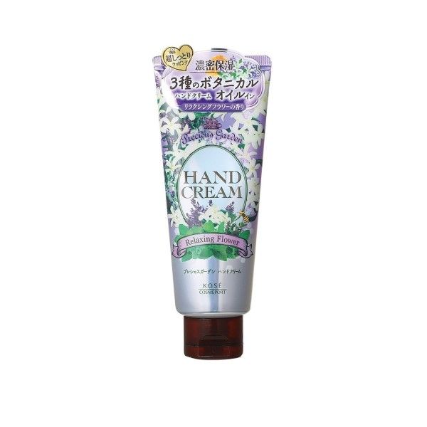 [Deal] Kose - Precious Garden Hand Cream - Relaxing Flower - 70g
