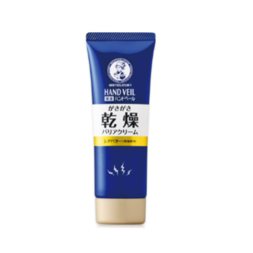 [Deal] Rohto Mentholatum - Hand Veil Dry Barrier Hand Cream - 70g