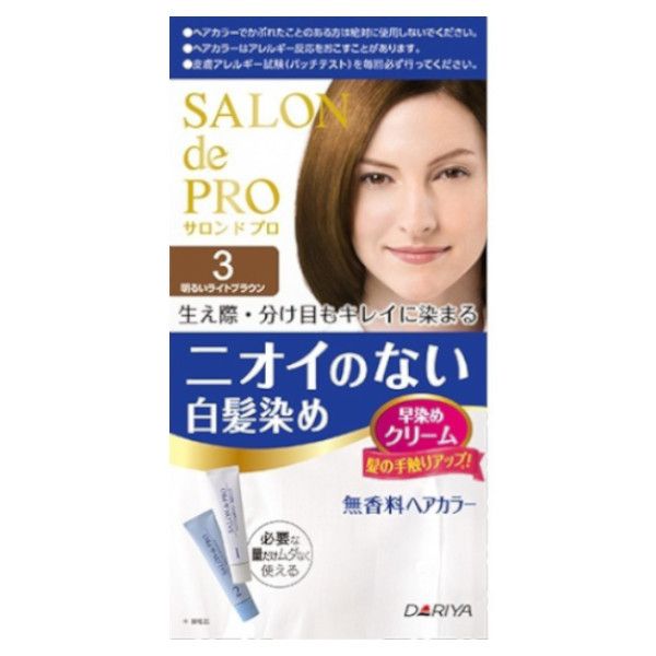 [Deal] Dariya - Salon De Pro - Hair Color Cream - 1box - 3 Bright light brown