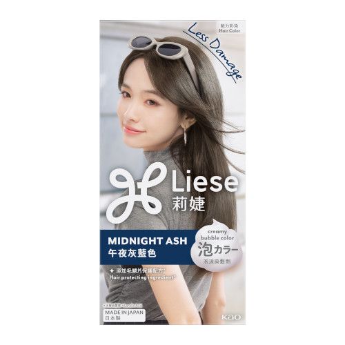 [Deal] Kao - Liese Creamy Bubble Color  - 1 Box - Midnight Ash