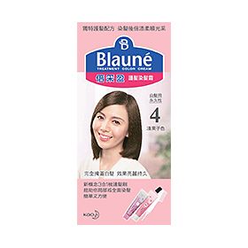 [Deal] Kao - Blaune Treatment Color Cream - 1 Box - Light Brown