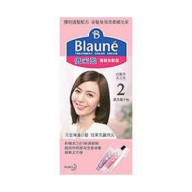 [Deal] Kao - Blaune Treatment Color Cream - 1 Box - Ultra Light Brown