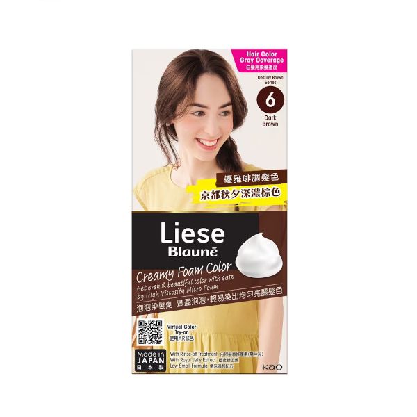 [Deal] Kao - Liese Blaune Creamy Foam Color - 1 Box - 6 - Dark Brown