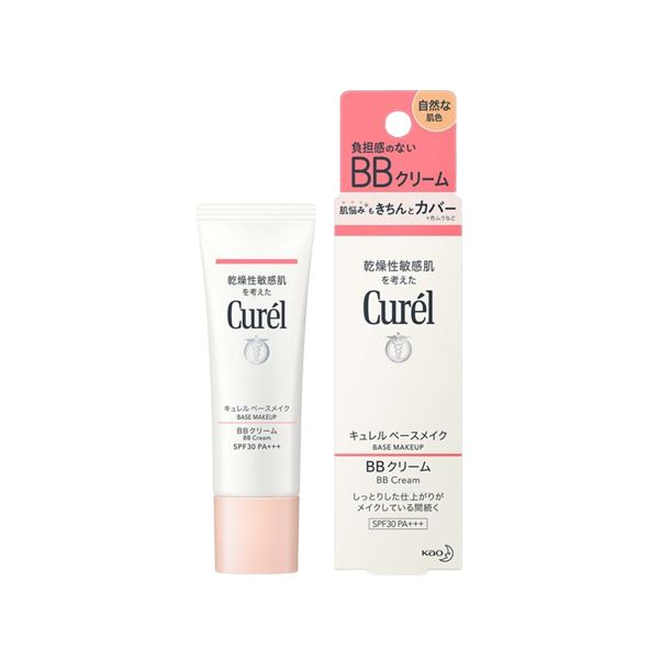 [DEAL]Kao - Curel Base Makeup BB Cream SPF30 PA+++ - 35g - Natural Skin Tone