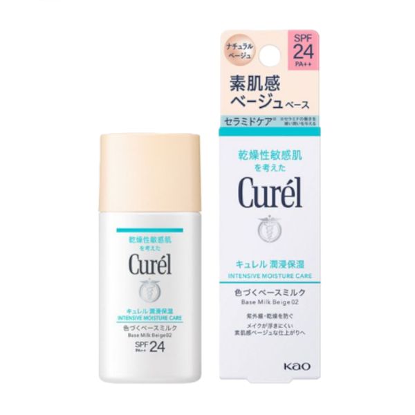 [DEAL]Kao - Curel Base Makeup BB Milk SPF24 PA++ - 30ml - Bright Skin Tone