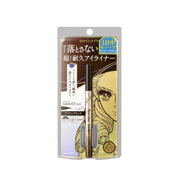 [Deal] ISEHAN - Kiss Me Heroine Make Prime Liquid Eyeliner Rich Keep - 0.4ml - 02 Dark Brown