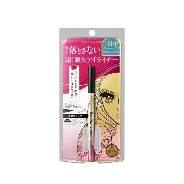 [Deal] ISEHAN - Kiss Me Heroine Make Prime Liquid Eyeliner Rich Keep - 0.4ml - 01 Black