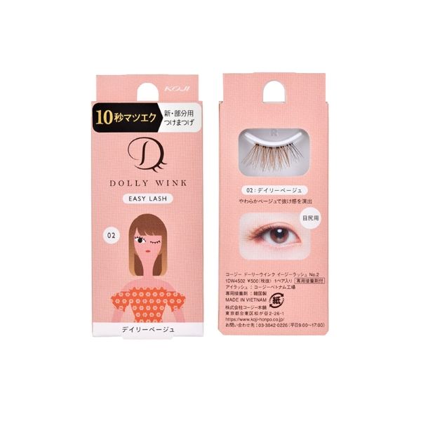 [Deal] Koji - Dolly Wink Easy Lash - 1pc - 2 Daily Beige