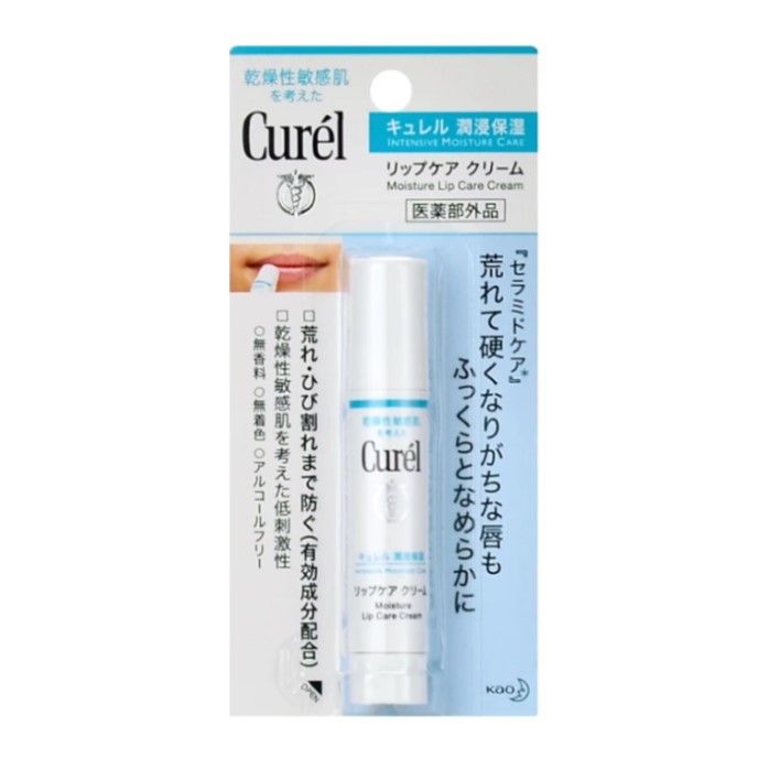 [Deal] Kao - Curel Intensive Moisture Care Moisture Lip Care Cream - 4.2g