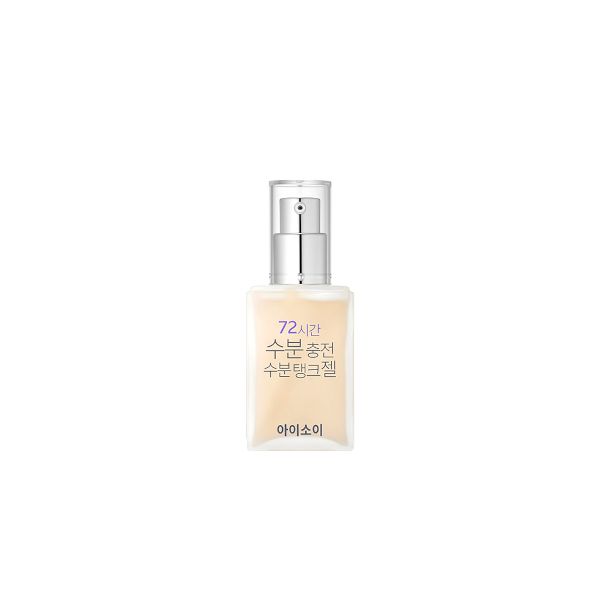 [Deal] ISOI - Pure 72hr Charger Of Moisture, Moisture Gel - 50ml