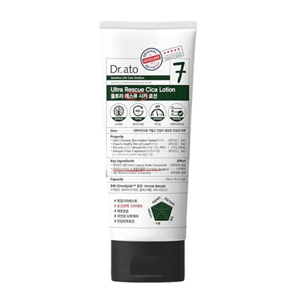[Deal] Dr.ato - Ultra Rescue Cica Lotion - 160ml