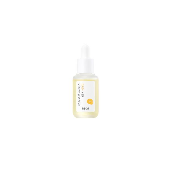 [Deal] ISOI - Pure Face Oil, For A Fresh And Dewy Glow - 30ml