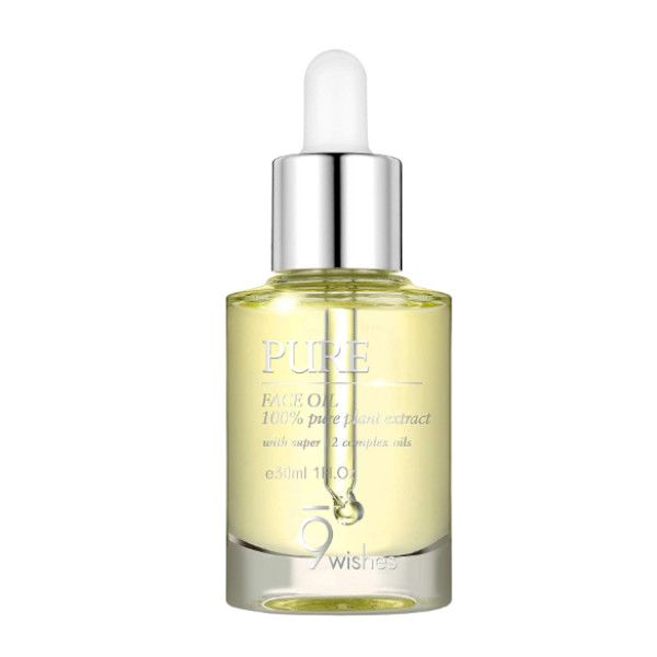 [Deal] 9wishes - Pure Face Oil - 30ml